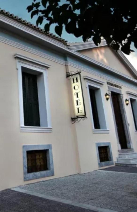 Ntouana Hotel Kalamáta Buitenkant foto