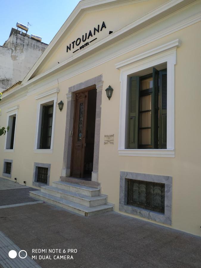 Ntouana Hotel Kalamáta Buitenkant foto